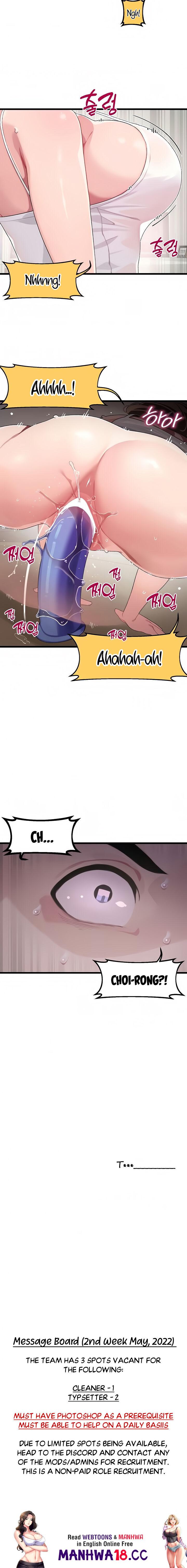 Doki Doki Connection Chapter 10 Page 32