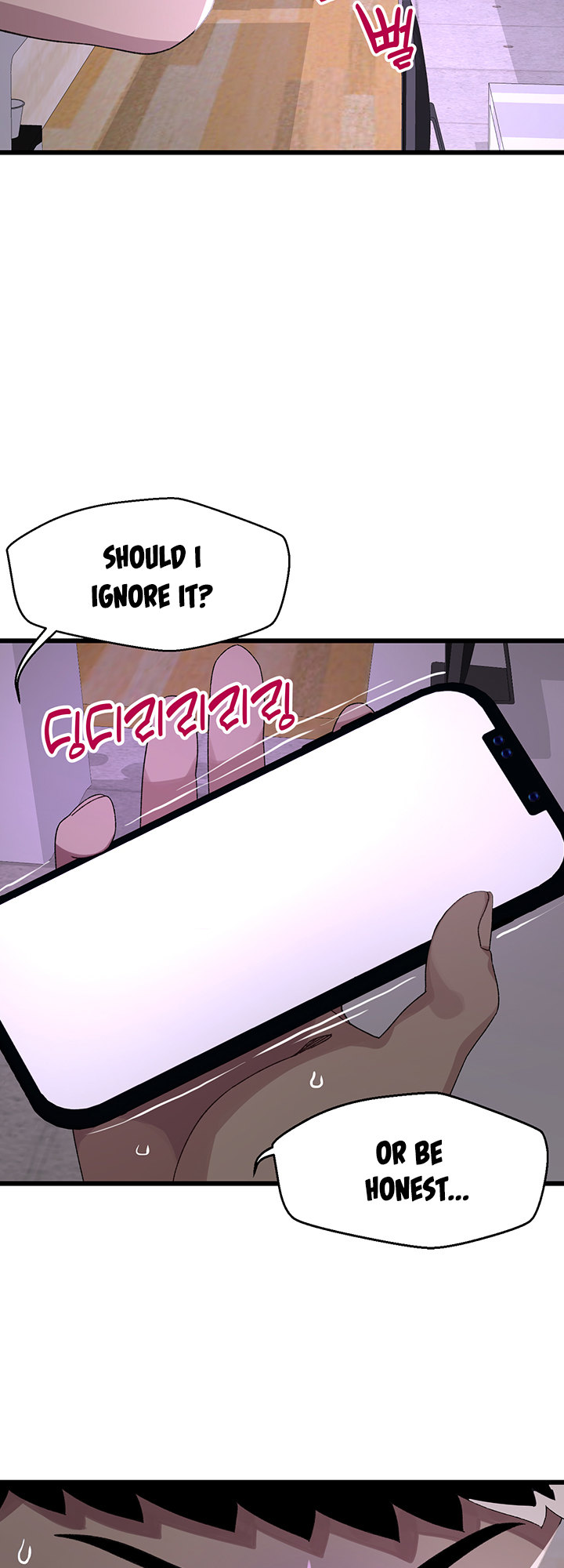 Doki Doki Connection Chapter 11 Page 44