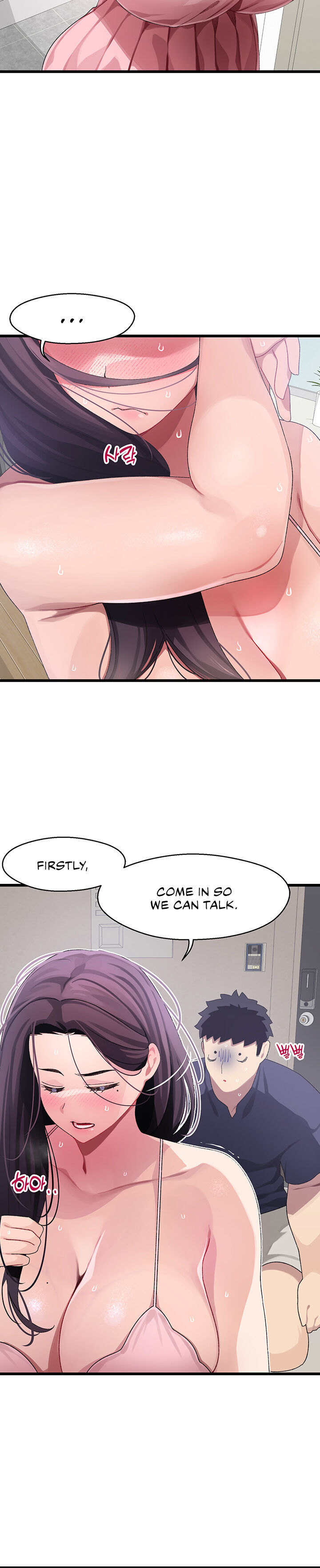 Doki Doki Connection Chapter 12 Page 12