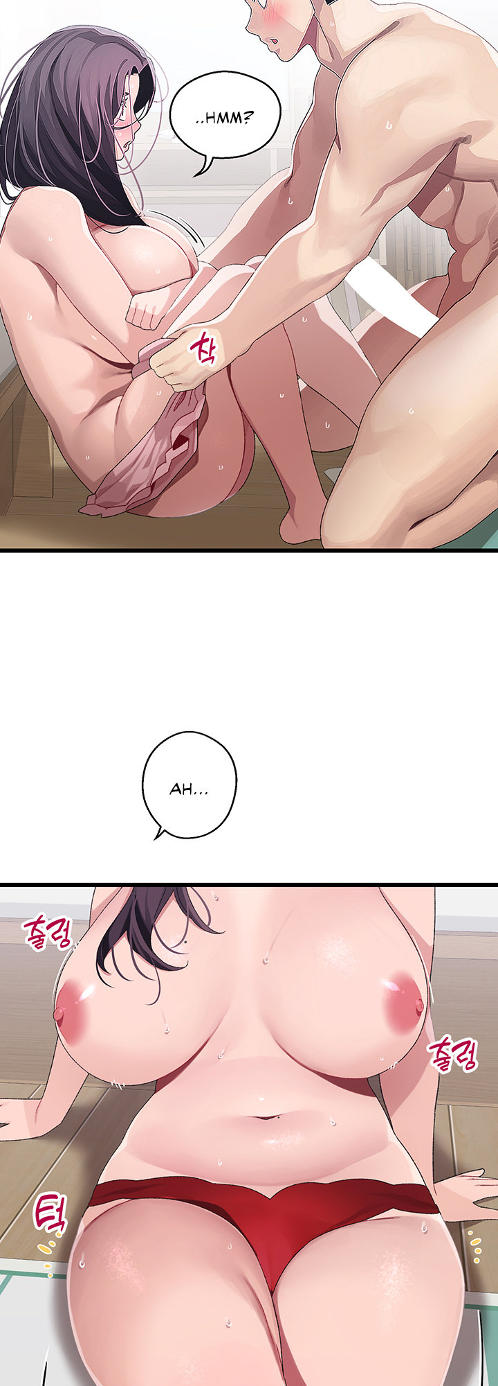 Doki Doki Connection Chapter 13 Page 10