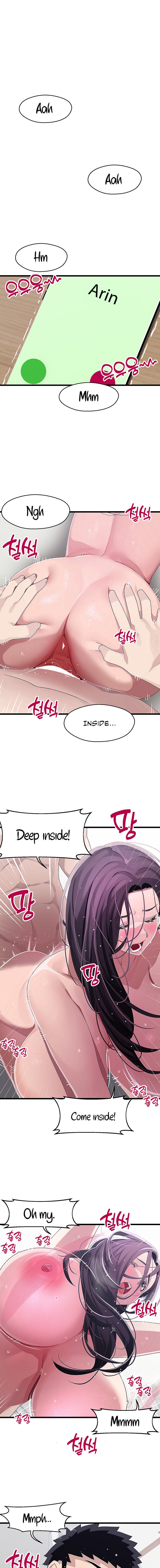 Doki Doki Connection Chapter 14 Page 2