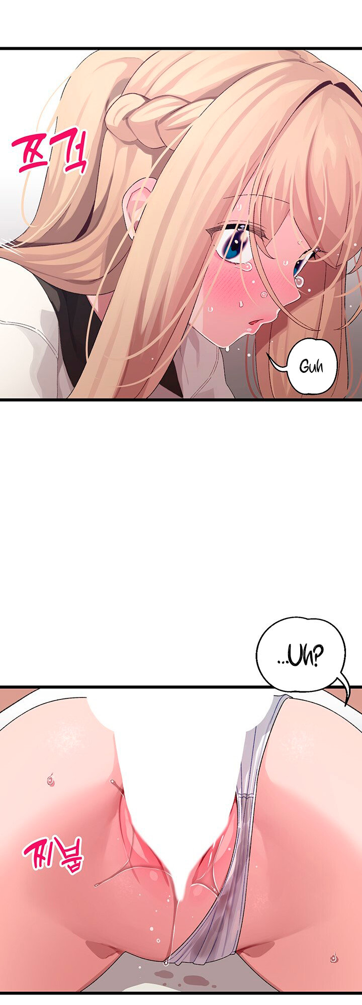 Doki Doki Connection Chapter 18 Page 30