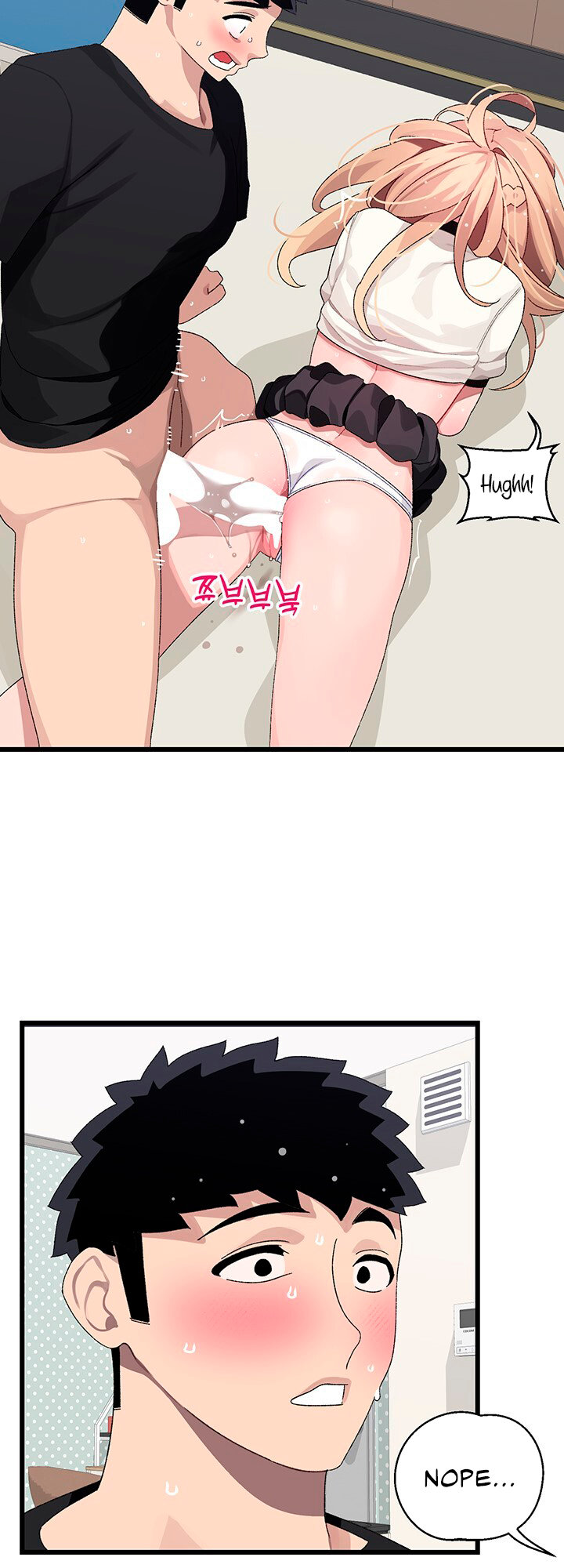 Doki Doki Connection Chapter 18 Page 42