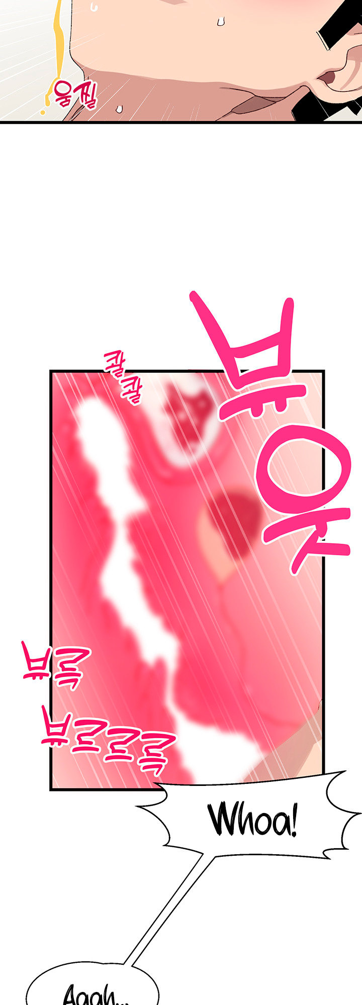Doki Doki Connection Chapter 19 Page 44