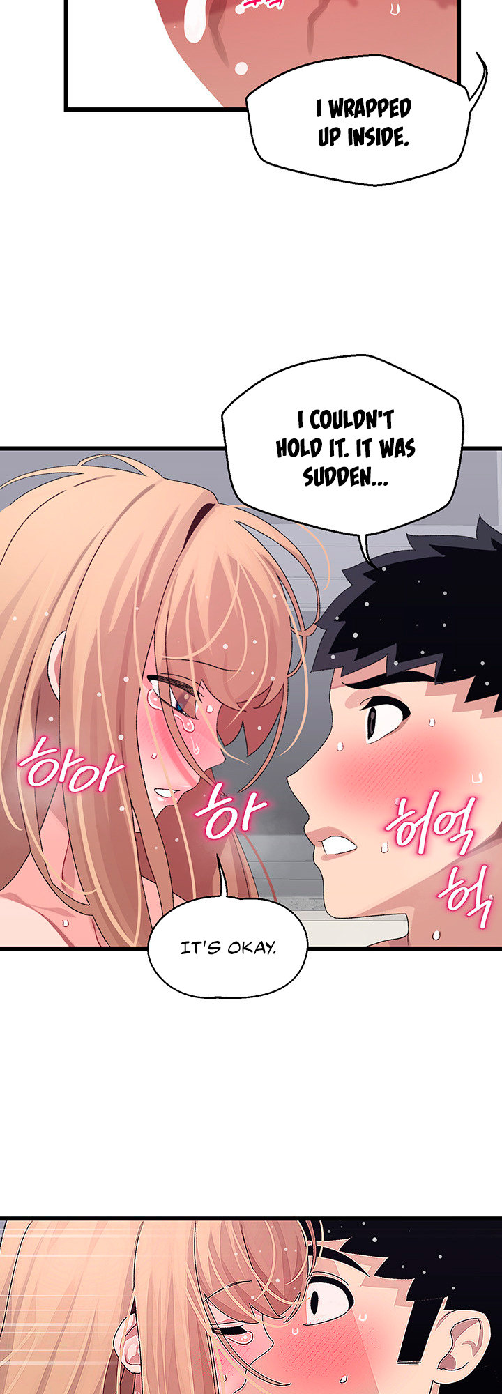 Doki Doki Connection Chapter 19 Page 46