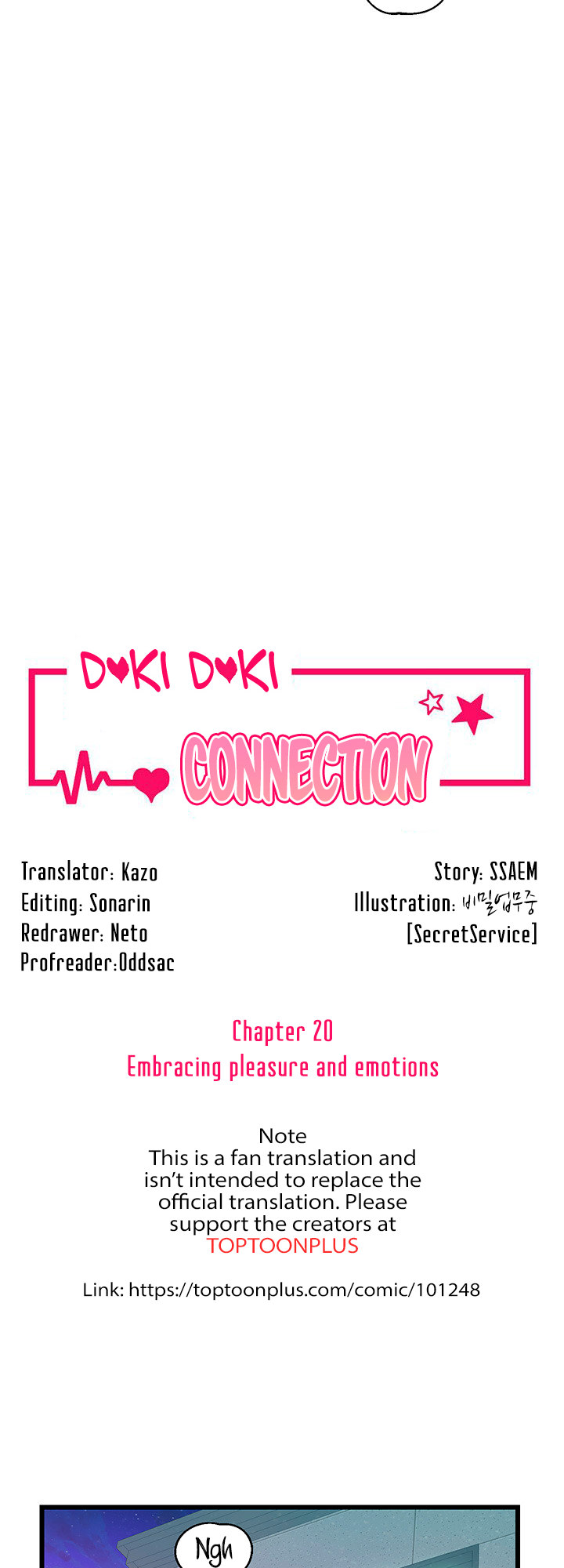 Doki Doki Connection Chapter 20 Page 4