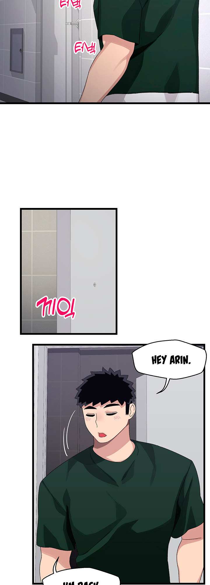 Doki Doki Connection Chapter 20 Page 46