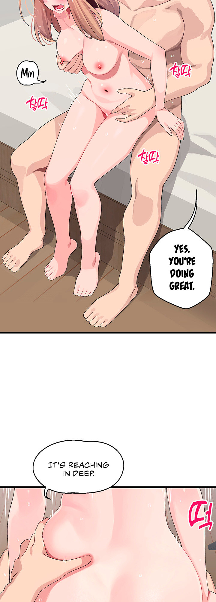 Doki Doki Connection Chapter 20 Page 6