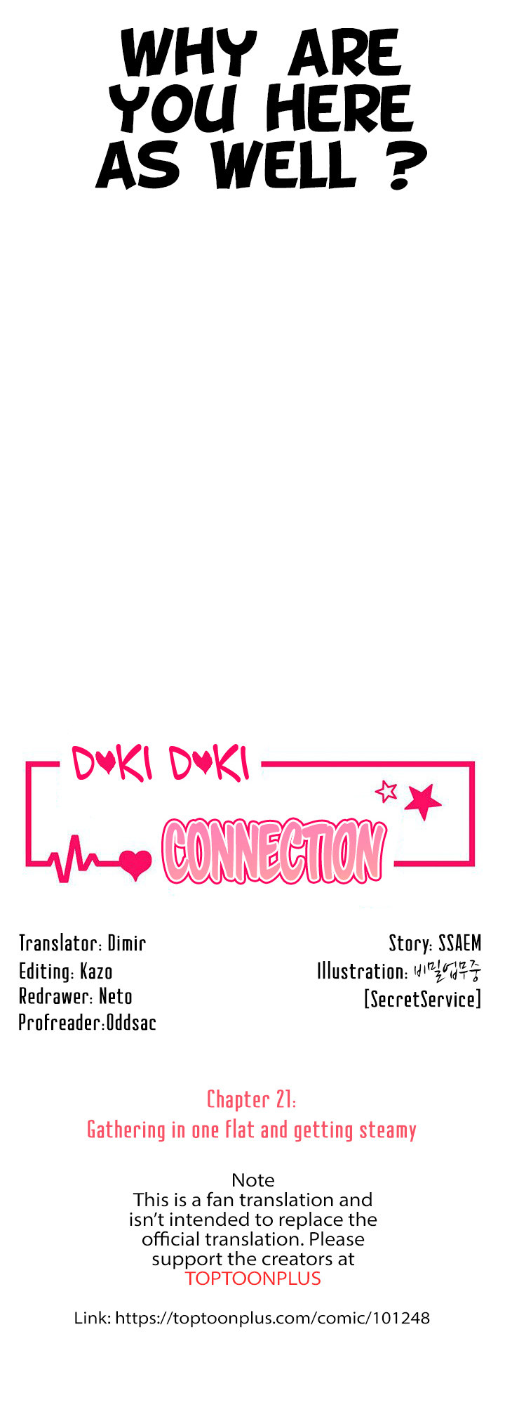 Doki Doki Connection Chapter 21 Page 4