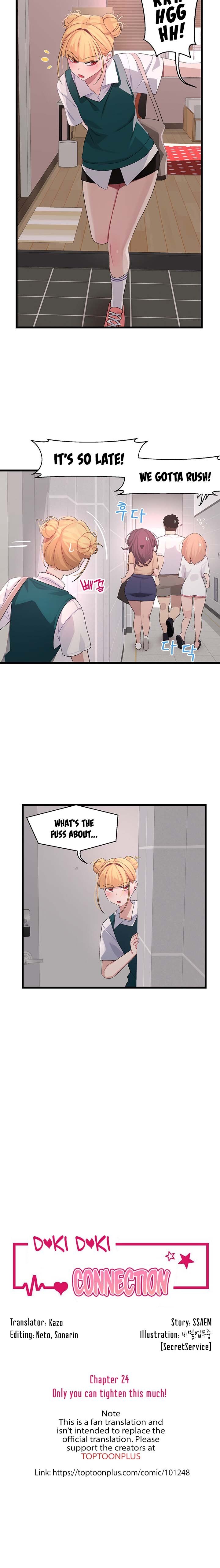 Doki Doki Connection Chapter 24 Page 2