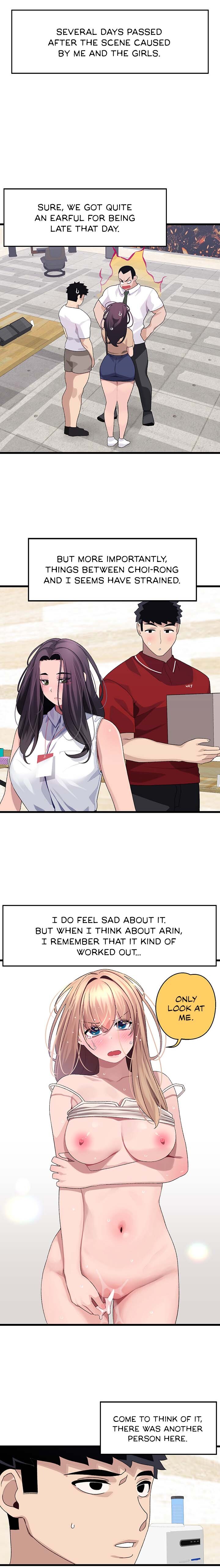 Doki Doki Connection Chapter 24 Page 3