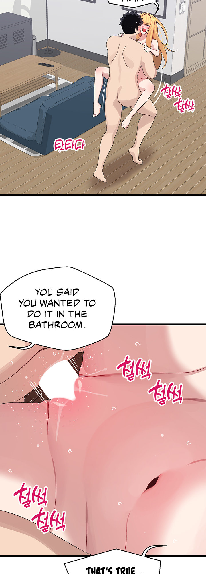 Doki Doki Connection Chapter 25 Page 31