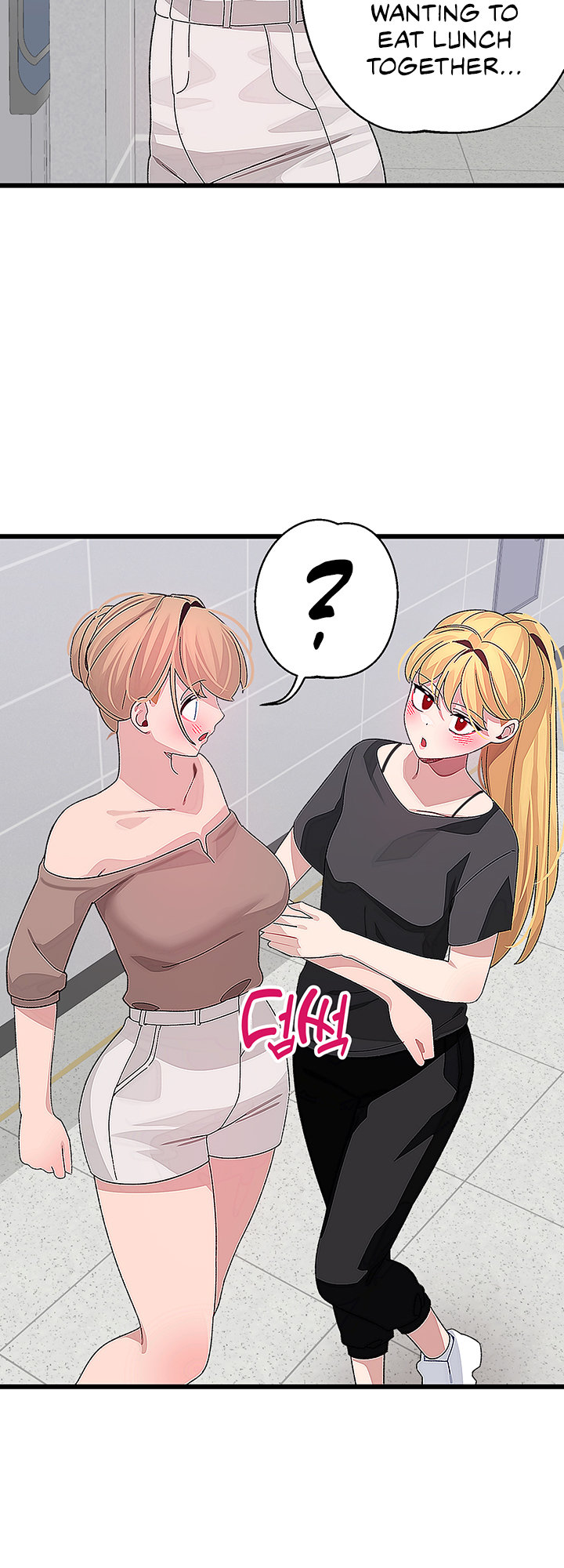 Doki Doki Connection Chapter 25 Page 47