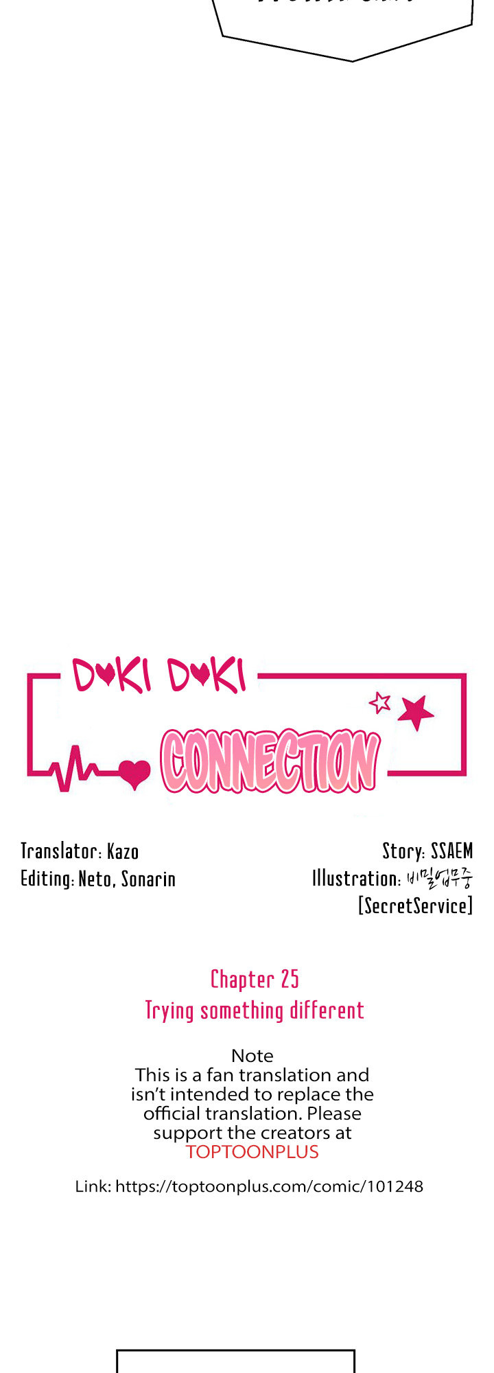 Doki Doki Connection Chapter 25 Page 5