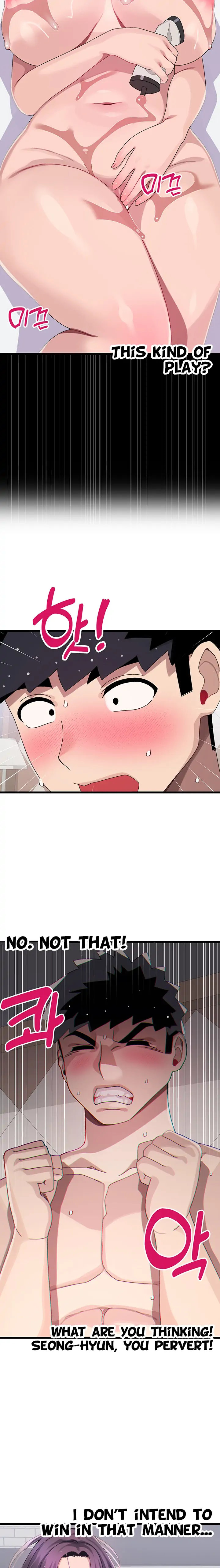 Doki Doki Connection Chapter 28 Page 4
