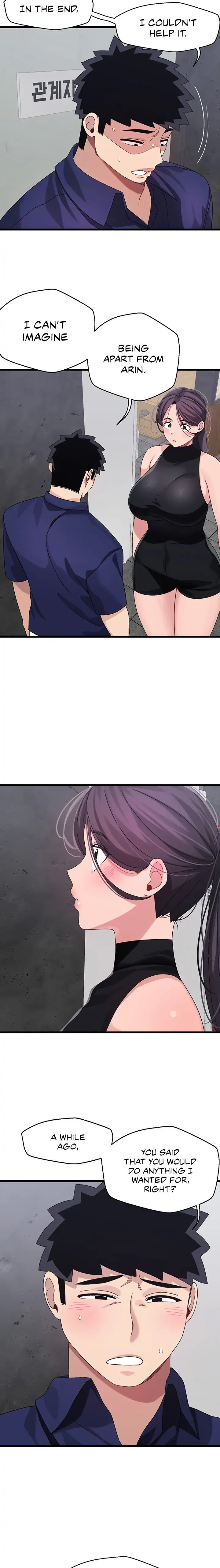 Doki Doki Connection Chapter 29 Page 12