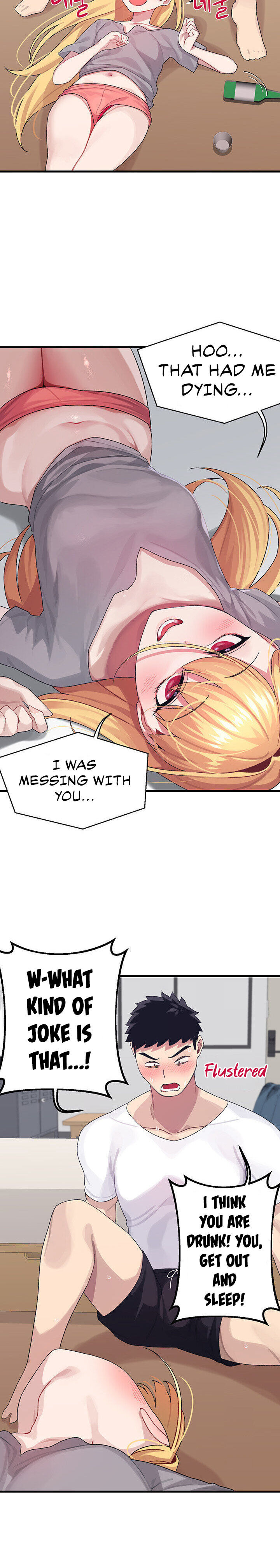 Doki Doki Connection Chapter 3 Page 31