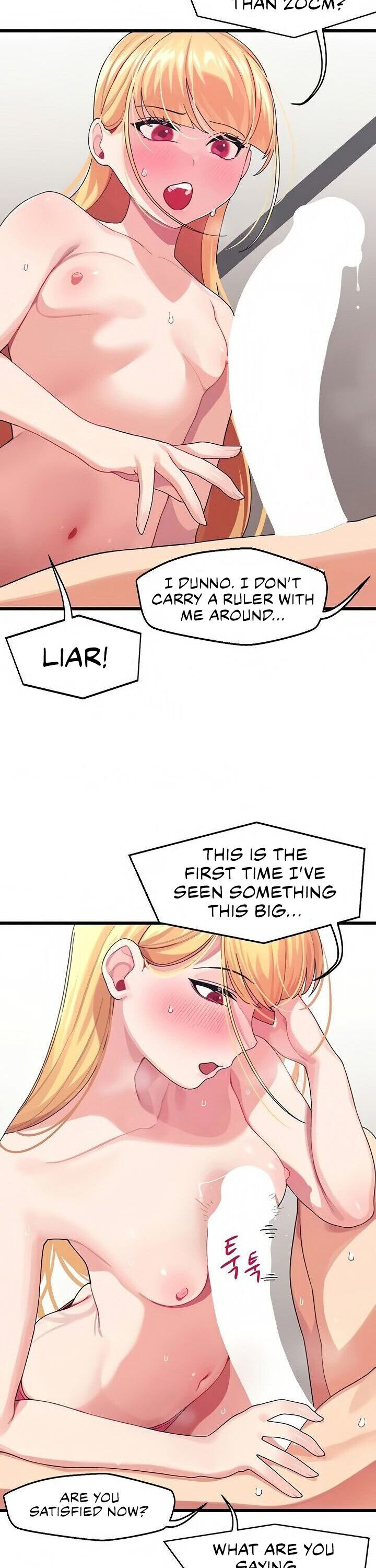 Doki Doki Connection Chapter 4 Page 20