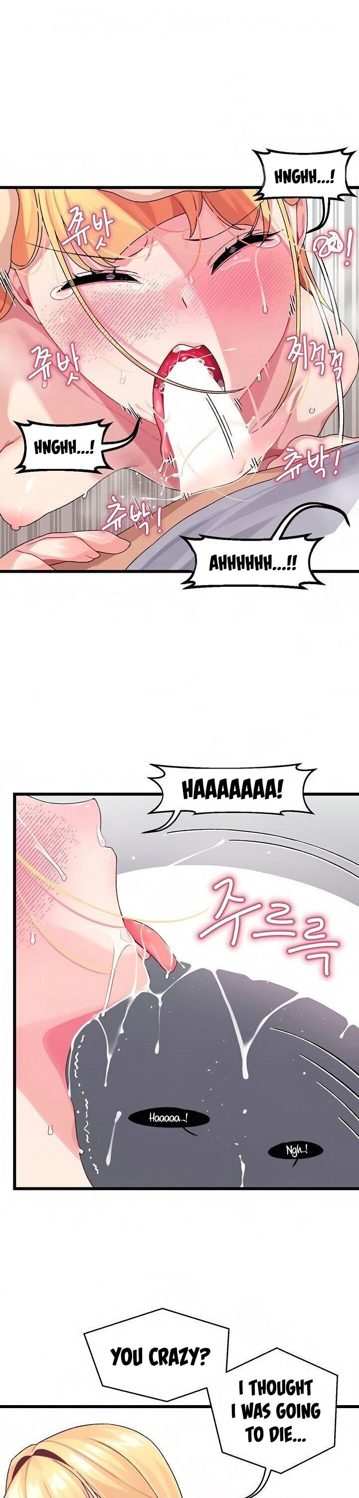 Doki Doki Connection Chapter 4 Page 25