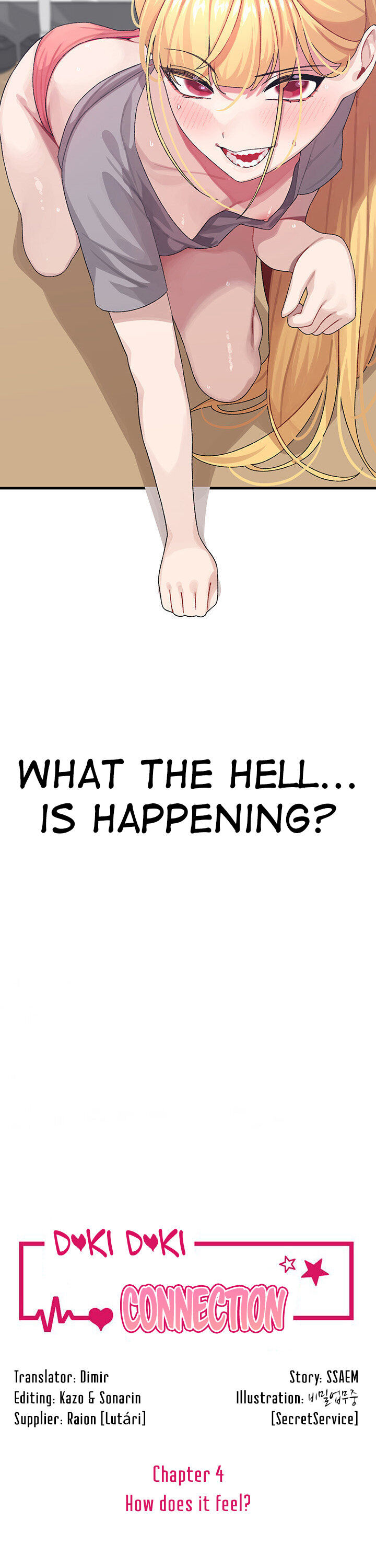 Doki Doki Connection Chapter 4 Page 3