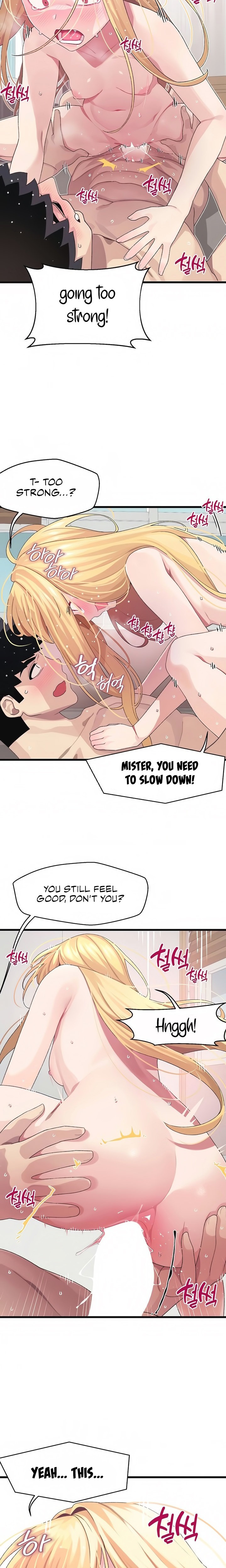 Doki Doki Connection Chapter 9 Page 12