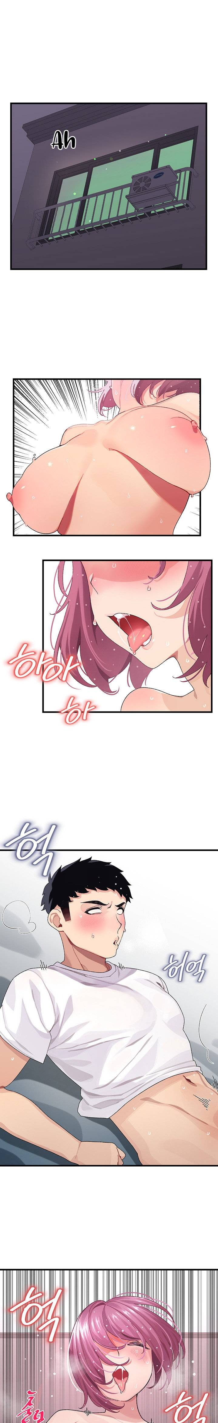 Bluetooth Love Raw Chapter 1 Page 2