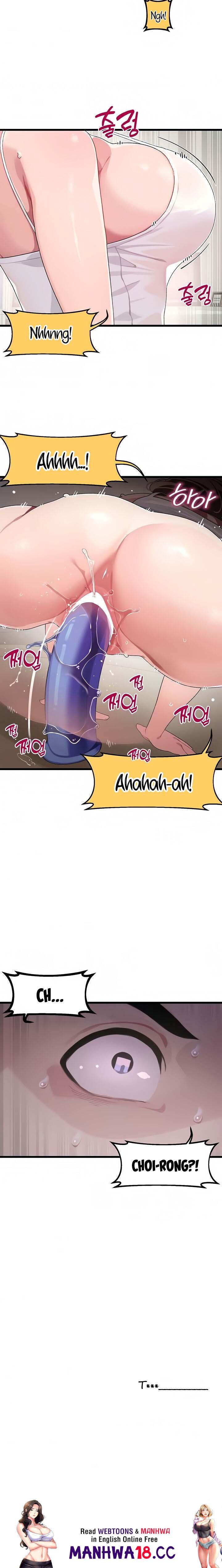 Bluetooth Love Raw Chapter 10 Page 29
