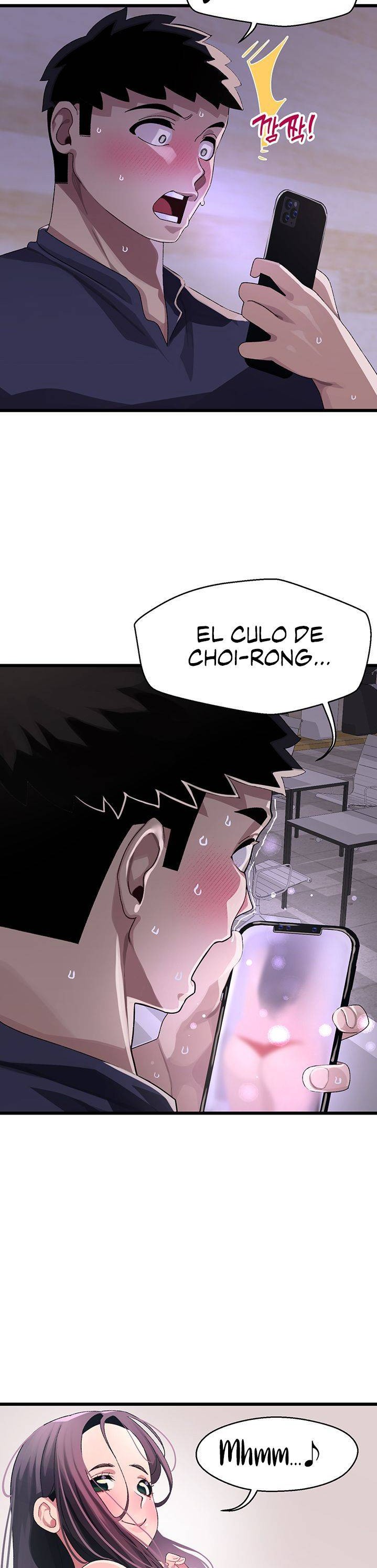 Bluetooth Love Raw Chapter 11 Page 18