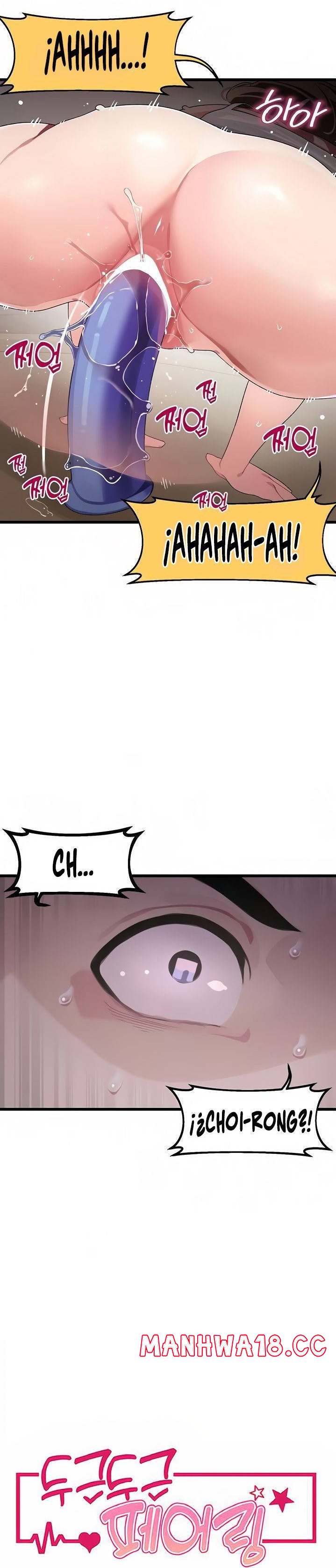 Bluetooth Love Raw Chapter 11 Page 2