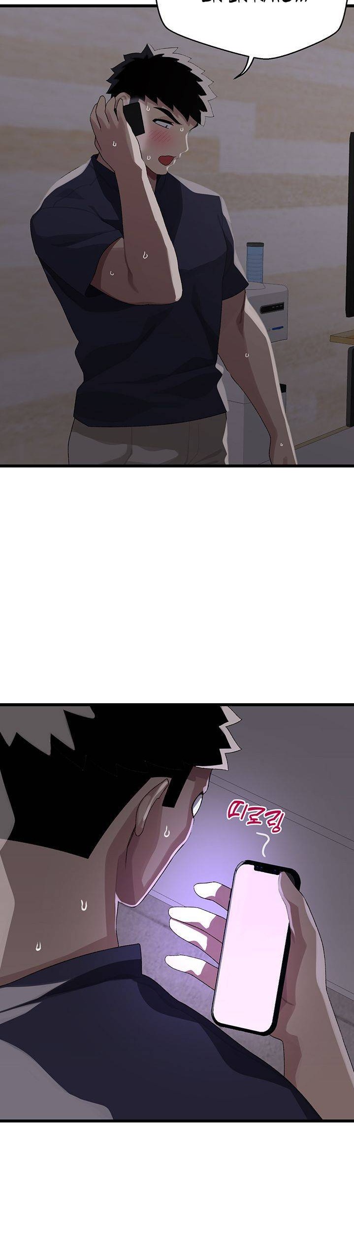 Bluetooth Love Raw Chapter 11 Page 32