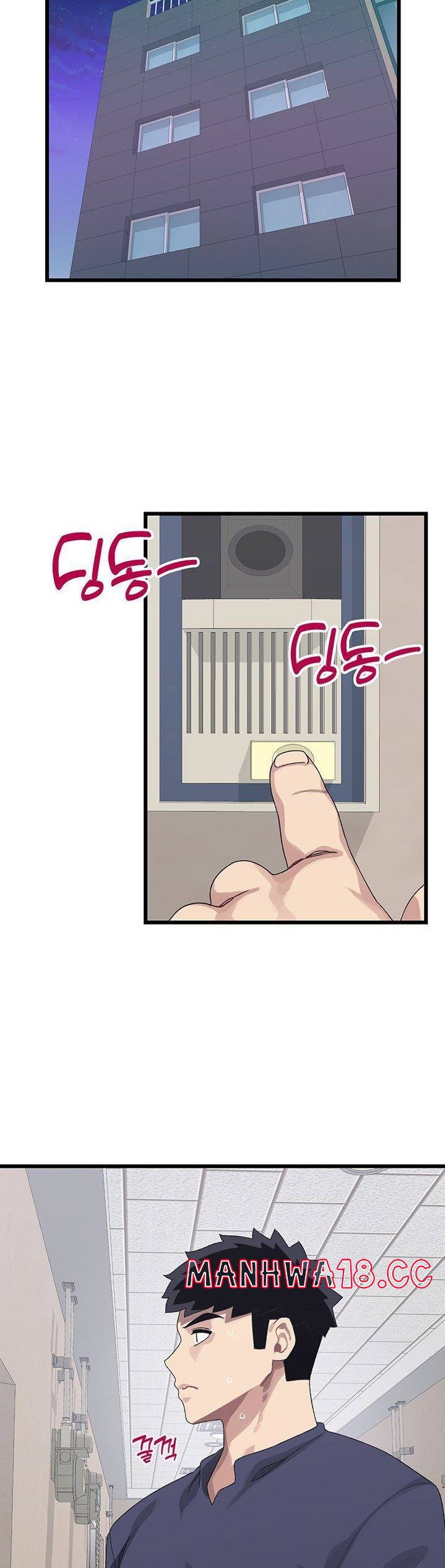 Bluetooth Love Raw Chapter 11 Page 34