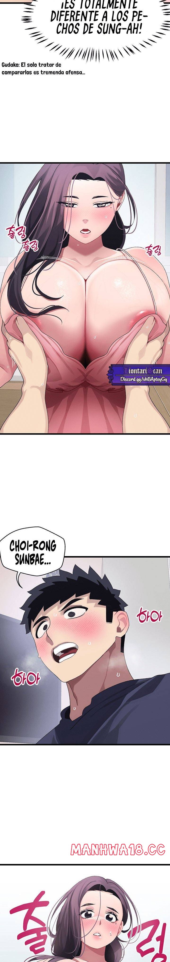 Bluetooth Love Raw Chapter 12 Page 23