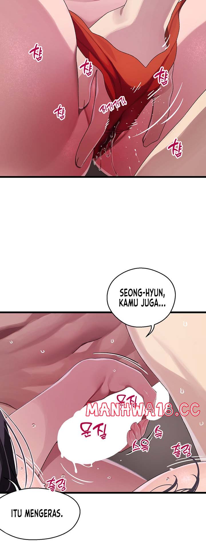 Bluetooth Love Raw Chapter 13 Page 15