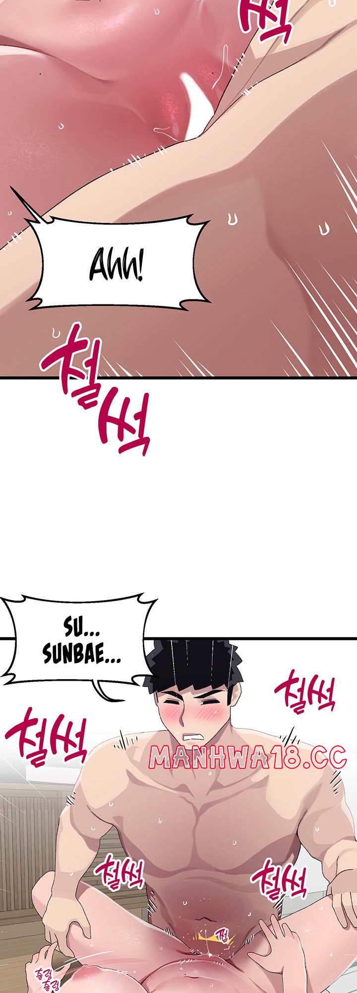 Bluetooth Love Raw Chapter 13 Page 21