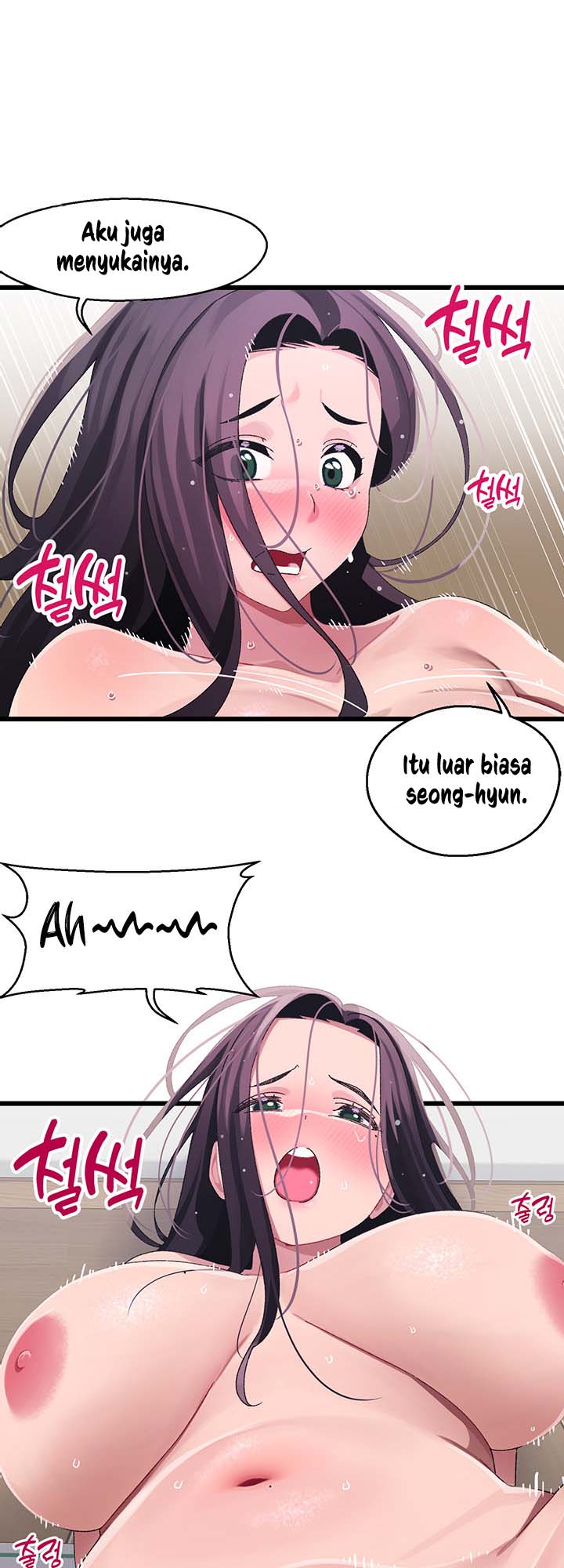 Bluetooth Love Raw Chapter 13 Page 23