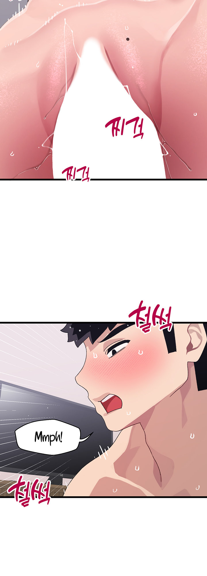 Bluetooth Love Raw Chapter 13 Page 24