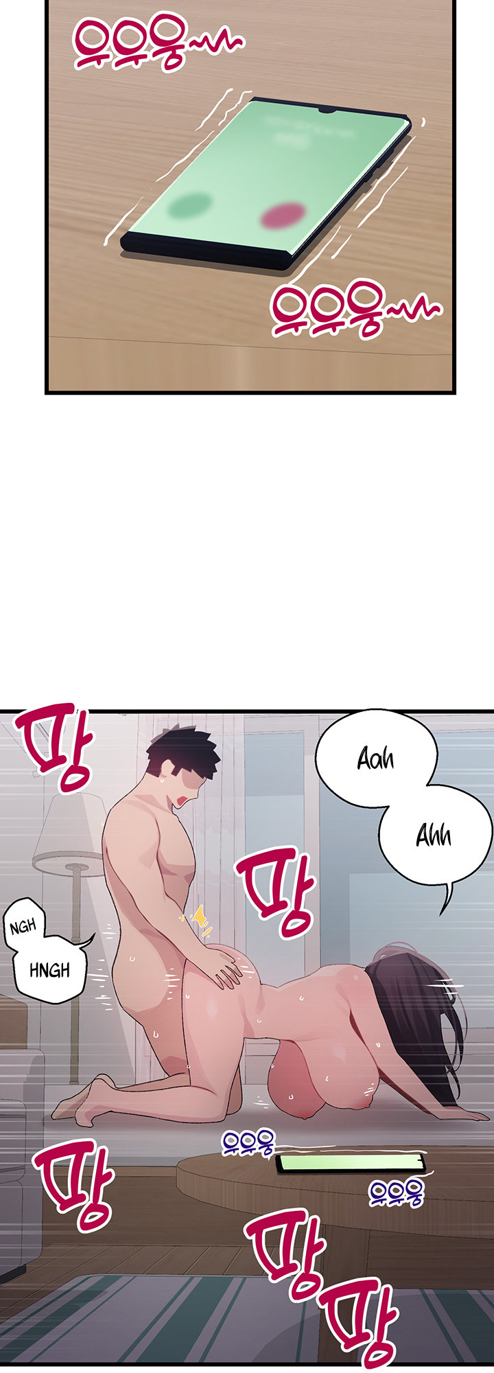 Bluetooth Love Raw Chapter 13 Page 51