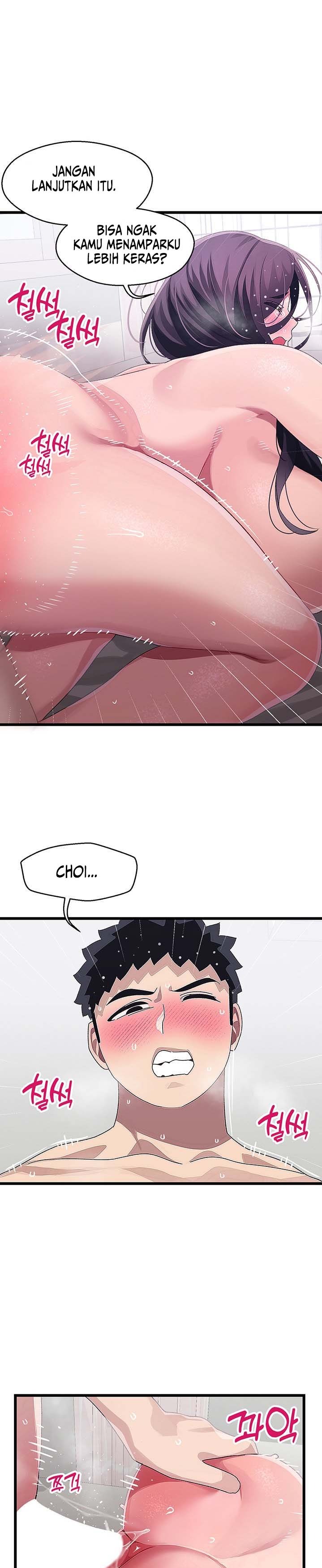 Bluetooth Love Raw Chapter 14 Page 11