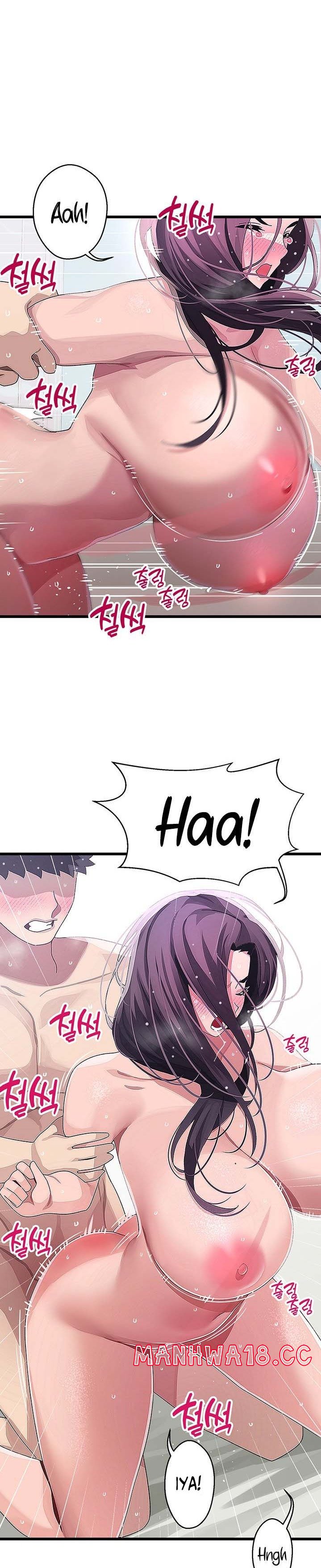 Bluetooth Love Raw Chapter 14 Page 13