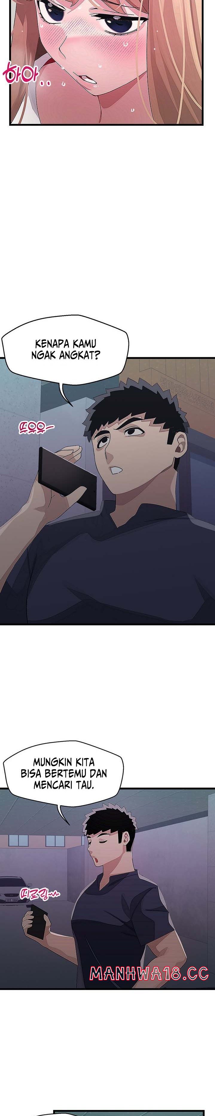 Bluetooth Love Raw Chapter 14 Page 27