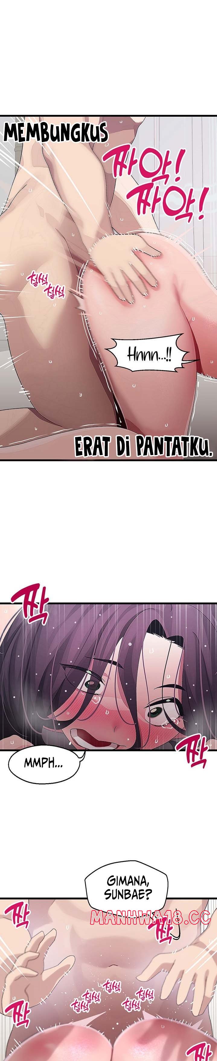 Bluetooth Love Raw Chapter 14 Page 8