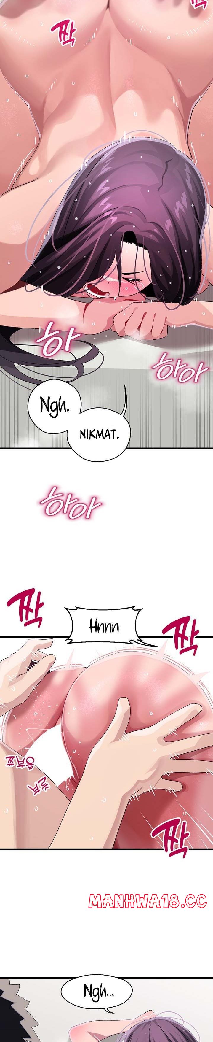 Bluetooth Love Raw Chapter 14 Page 9