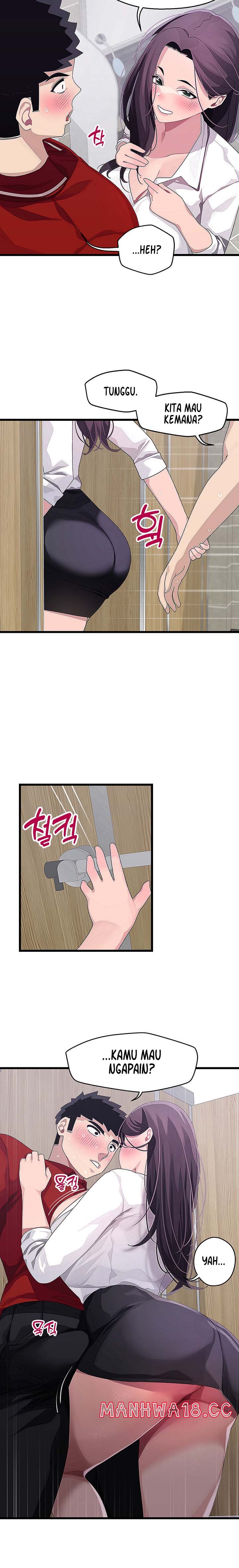 Bluetooth Love Raw Chapter 15 Page 14