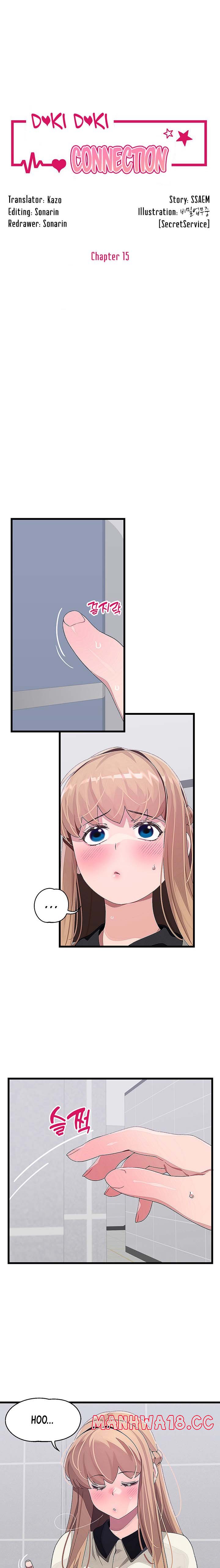 Bluetooth Love Raw Chapter 15 Page 2