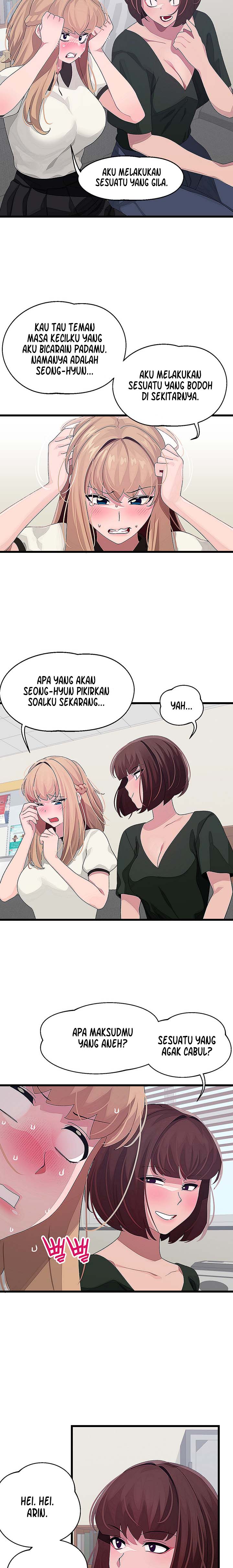 Bluetooth Love Raw Chapter 15 Page 6