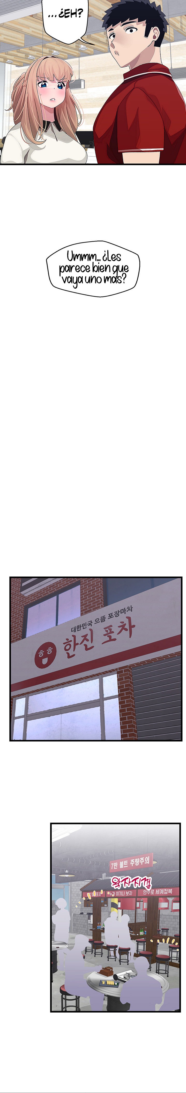 Bluetooth Love Raw Chapter 16 Page 15