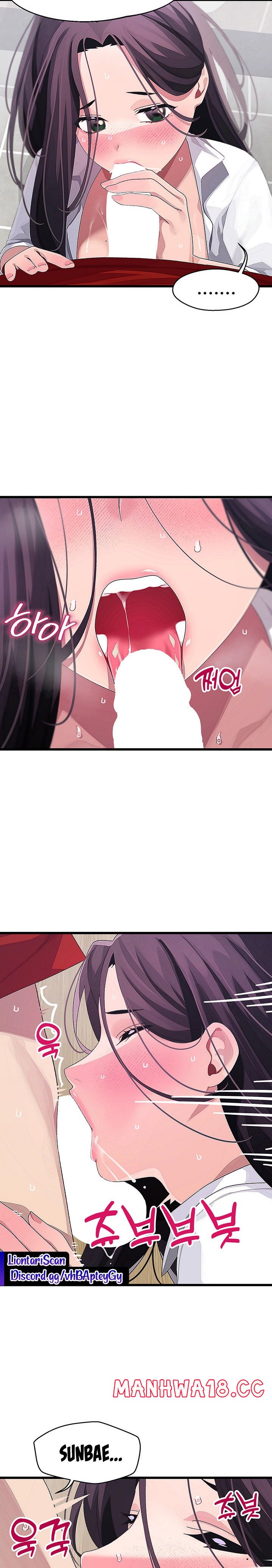 Bluetooth Love Raw Chapter 16 Page 5