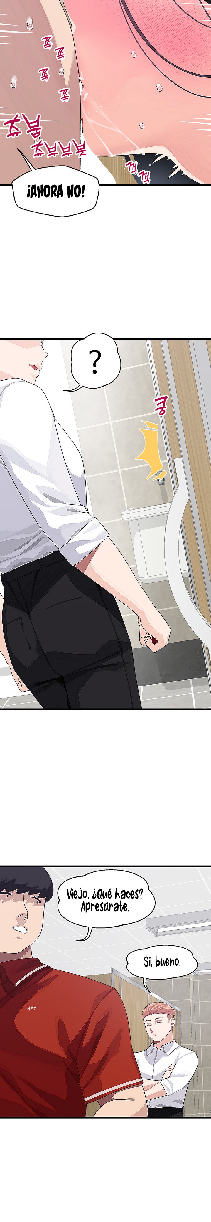 Bluetooth Love Raw Chapter 16 Page 6