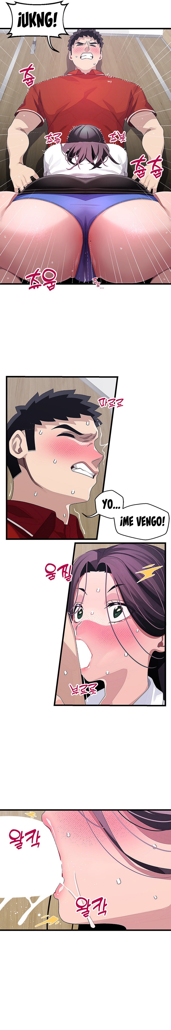 Bluetooth Love Raw Chapter 16 Page 7