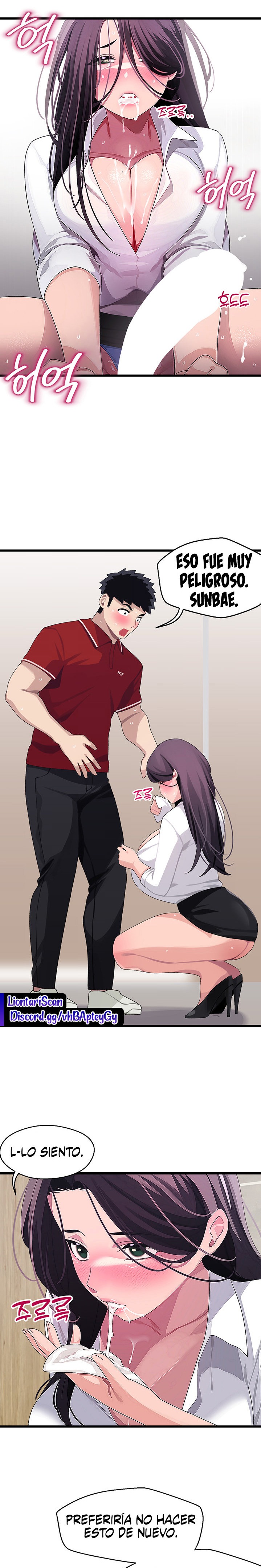 Bluetooth Love Raw Chapter 16 Page 8